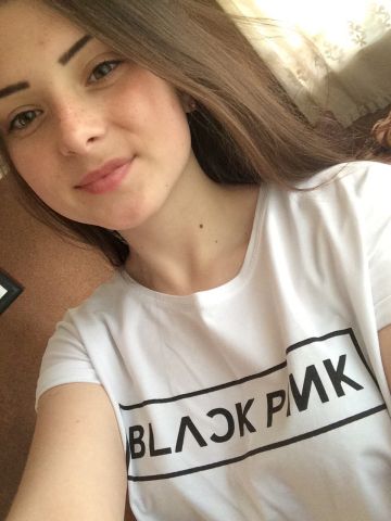 Эмма