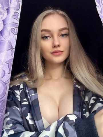 Магдалина